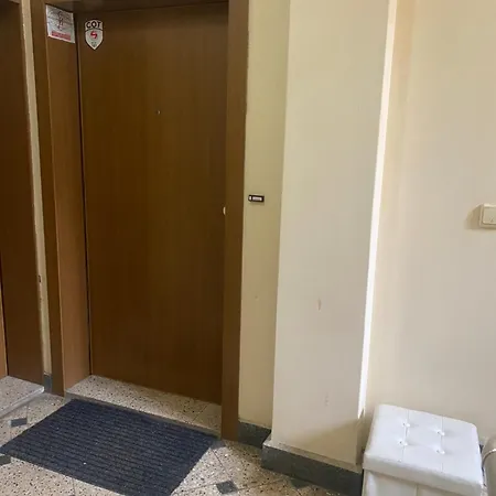 Apartament South Park Cozy Flat Sofia