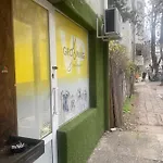 South Park Cozy Flat Own Free Parking * Sofia