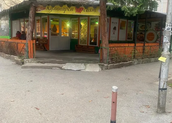 South Park Cozy Flat