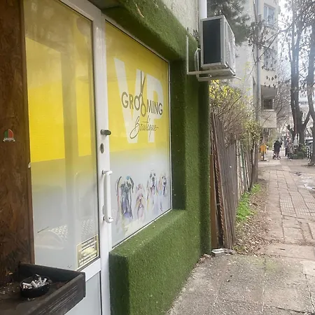 South Park Cozy Flat Own Free Parking * 소피아
